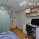 가인하우스현대차점