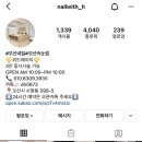 위드에이치2 이미지