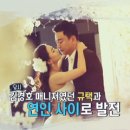 안혜상댄스아카데미 이미지