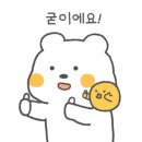 바래봉한우정 이미지