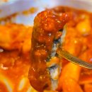 구름공방(무실점) | 원주 무실동 구름공방 술집 후기