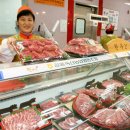 내곡동699 이미지