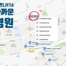 경희척척의원 이미지