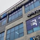 서울더블유W내과의원