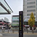 주안역지하도상가 (13번출구) 이미지