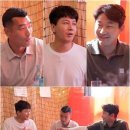 즐겨찾기포차