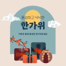 이에스지컨설팅 이미지