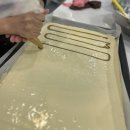 제과제빵(목) | 송탄제과제빵학원 수업 후기