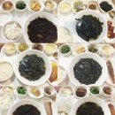 [인천산부인과] 아이미즈산부인과 출산&amp;3일 입원기