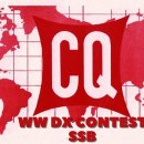 2024 CQ WW SSB CONTEST 규칙 이미지