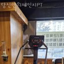 당신만의 체인지 이미지