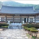 여항산보리한우 이미지