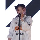 사운드벨리 이미지