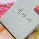 스윗딥 (SWEET DEEP) 이미지