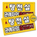 본디올동의한의원 이미지