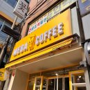 문장중앙식품 이미지