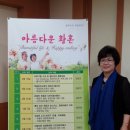 월평종합사회복지관 이미지