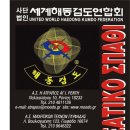 해동광고 이미지