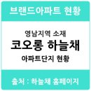 내서읍535 이미지