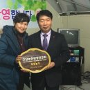 선운산민박