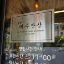 대불스포츠센터 주차장 이미지