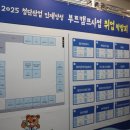 (주)에스엠씨테크놀로지 이미지