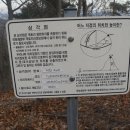 장현2리 Daum카페
