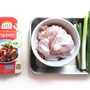 다담허브 이미지