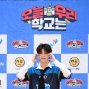 성동글로벌경영고등학교 이미지