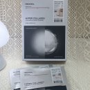 우차돌 | 241212_일상기록_컬리 우차돌마라탕, 메디힐 하이퍼 콜라겐 마스크, 데이즈 룸 쿠쿠 내열유리컵