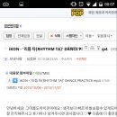 이콘 이미지