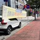 롯데슈퍼앞 이미지