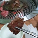 충남 식육점
