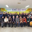 이평면사무소 이미지