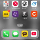 (주) 휴메이크휘트니스 | 논현역 헬스장 추천 | 논현역 1번 출구 1분 거리에 있는 휴메이크 휘트니스 솔직 후기