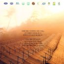 덕인농장 이미지