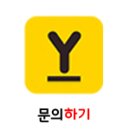 오정카서비스 이미지