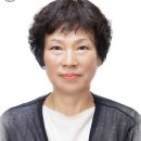 나를 찾아 떠나는 여행[미래교육신문 김미수필] 이미지
