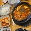 이레향(곤지암화담숲점) 이미지