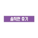 릴리테라피 이미지