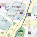태평관 - 동구 대전로867번길 28 | 태평관