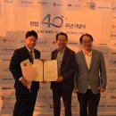 축제 분위기로 연출된 상하수도학회 40년의 역사-농업용수의 다목적화,AI전문가 양성, 시설 노후화 개선은 숙제로 이미지