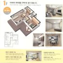 송당휴먼오름 이미지