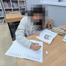 더이루다학원 - 시흥시 서울대학로278번길 21 | 더이루다에듀학원 후기