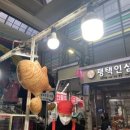 준건강원 - 구미시 형곡동로2길 5-2 | 준건강원
