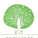 두들기길 이미지