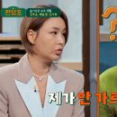 엔터솔루션 Daum카페