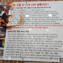 서해주방산업 이미지