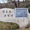 김대륜 그림비 네이버블로그