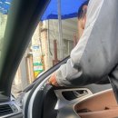 전진카센타 이미지